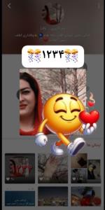 ❤1️⃣2️⃣3️⃣4️⃣❤