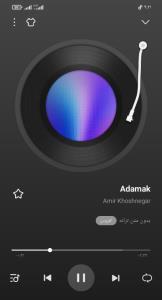 به وقت موزیک ،🎶🎶🎶🎶🎶