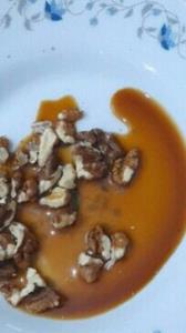 بفرمایین گردوی عسلی .تورو خدا شرم نکنین .حوصله التماس نداروم