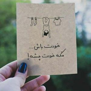 ❤️،