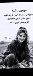 هعی