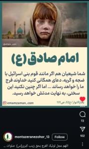 ،