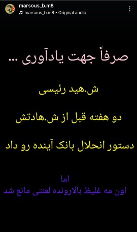 ،