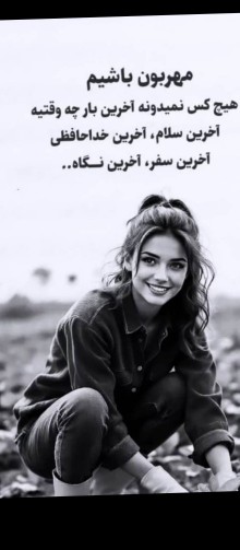 هعی