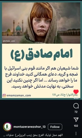 ،