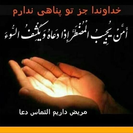 سلام دوستان با مرام، یه لحظه کپش رو بخونید ممنون میشم 