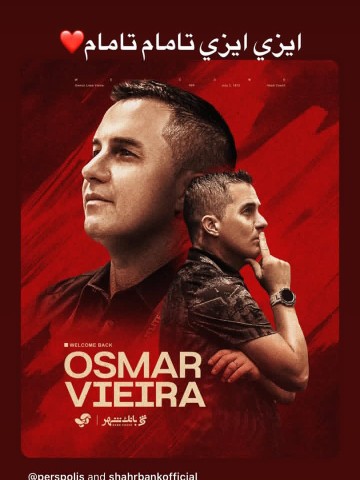 خوش اومدی به خونت 😍♥️♥️کابوس  تیما