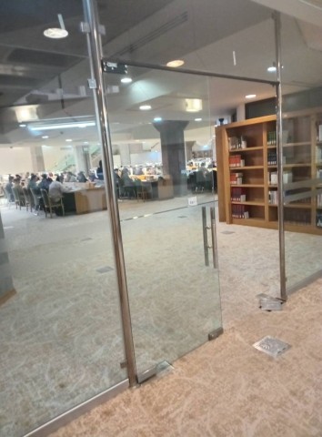 کتابخانه ملی 