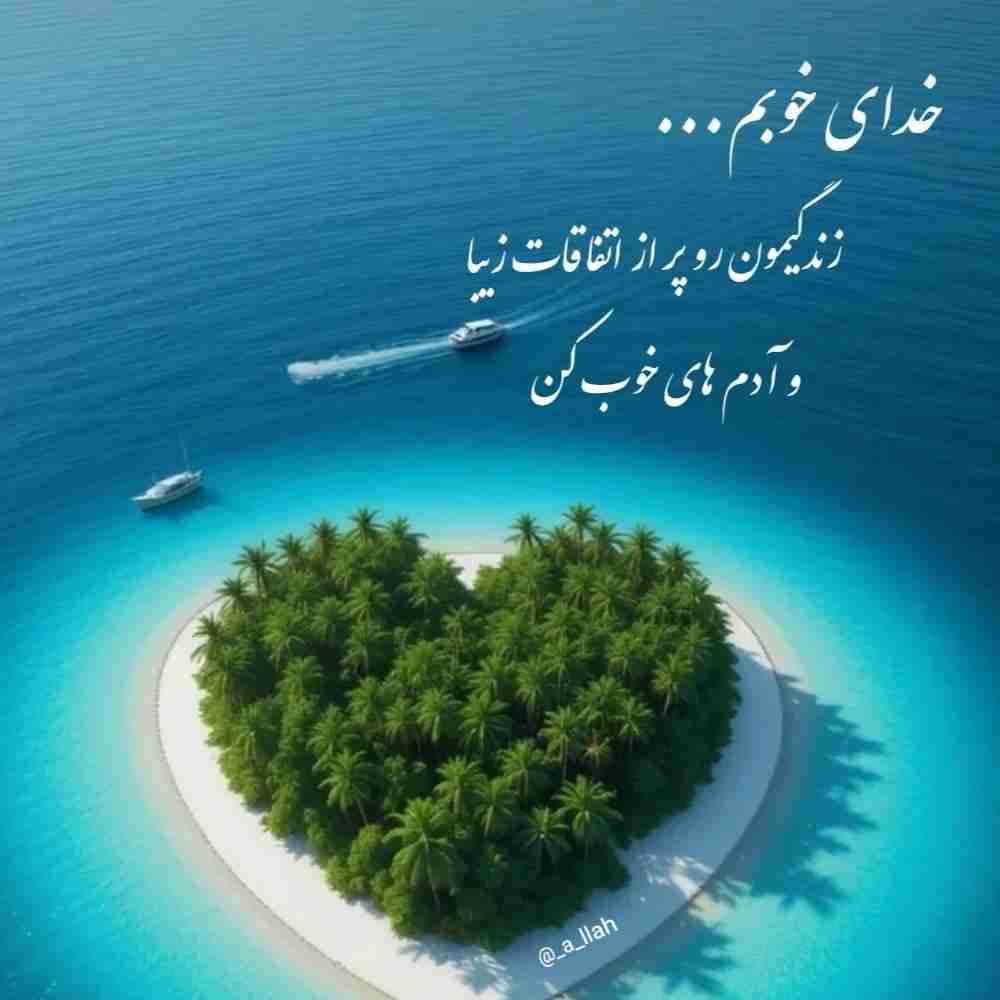 ❤️❤️❤️❤️