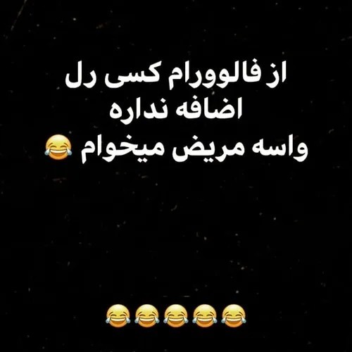 🫣🫣🫣🫣🤣🤣🤣🤣🤣