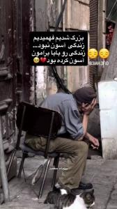 زندگی   ۰۰۰