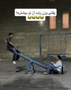 🤦‍♀️😂😂😂