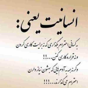 سعید🌟🌟🌟