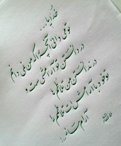 🤲🏻