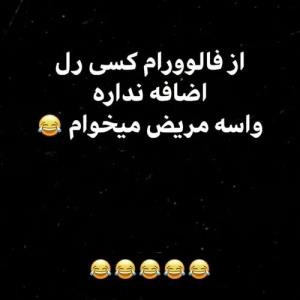 🫣🫣🫣🫣🤣🤣🤣🤣🤣