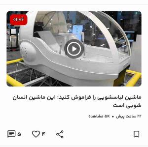 برا تنبلااا😂☹️