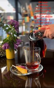 سلام عصرتون خوش🌹  لحظاتتون ناب🌹 اوقات بخیر🌹حال دلتون شاد