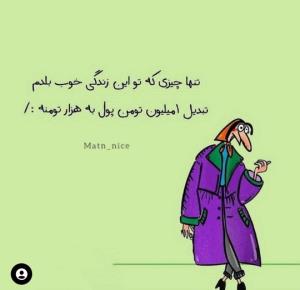 👌🏻👌🏻😂😂