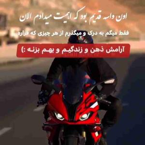 وقتی تجربه بالاتر میرن