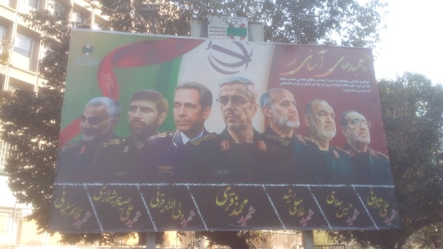 تا ابد هستید 