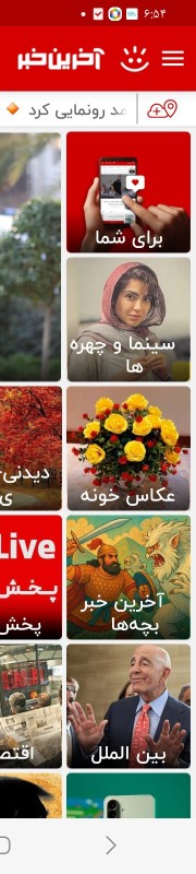 دستت‌دردنکنه‌که‌پست‌من‌انتخاب‌کردی‌دمت‌گرم‌حرف‌نداری‌بمولا