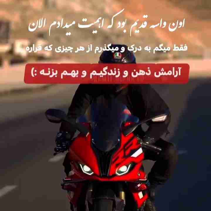 وقتی تجربه بالاتر میرن