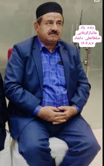 روحت شاد 🏴😔 ابوالفارس 