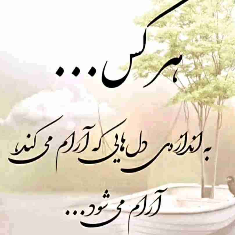 سعید🌟🌟🌟