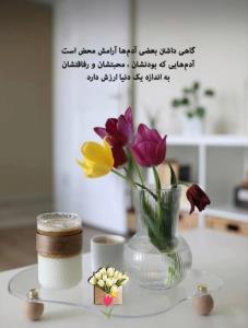 حاج غلام پینه دوز