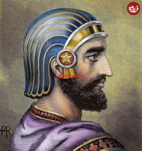 ۷ آبان روز گرامی داشت کوروش کبیر پدر دلسوز ایران خجسته باد