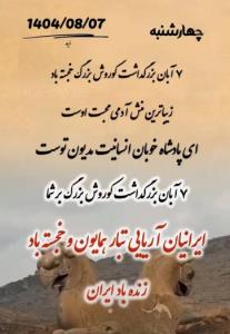 ⚘️⚘️⚘️⚘️