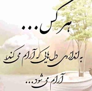 سعید🌟🌟🌟