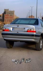 فقطططط خودت💖💖💖💓💕🌺💋💋💋💋⚘