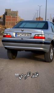 فقطططط خودتتت💖💖💓💓💓💕