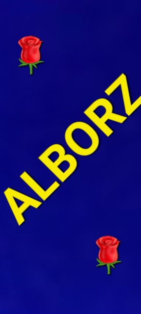 ارادتمندشماالبرز