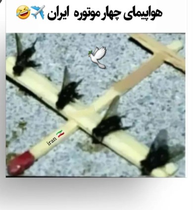 شبتون باصفا... 🤞🕊🍁