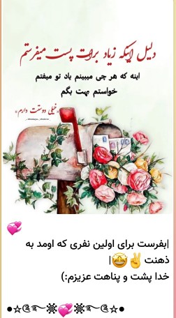 اولین وآخرین نفرعکاس هست 😂😂👌کم کم دارم مدرک عکاسی  میگیرم