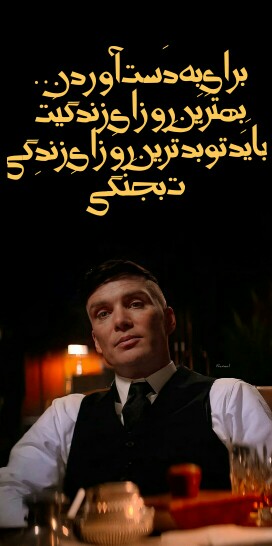 ⭐️💙زندگی مانند سفری پر از پستی و بلندی است که هر انسانی در 