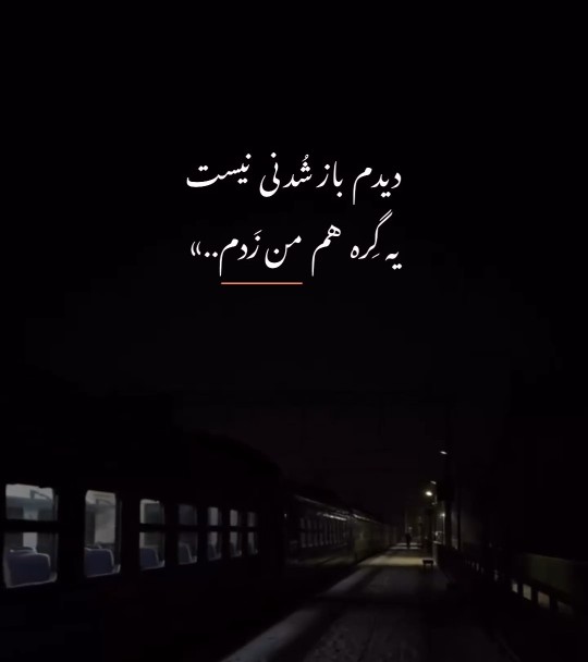 خواستم همه چیو درست کنم، زورم نرسید🥺💔