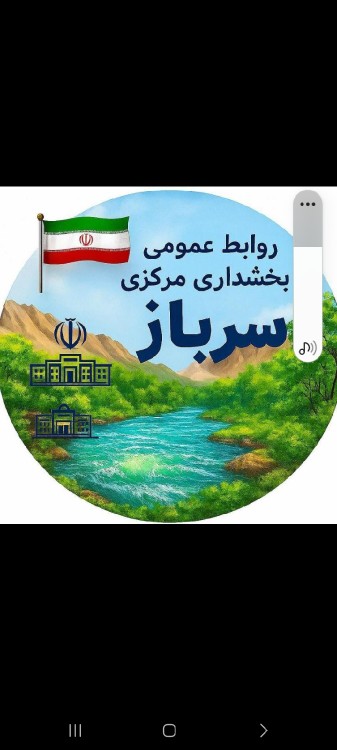 عکاس خونه