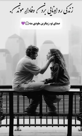 عصرتون بخیر وفاداران واقعی🍁☕🌺