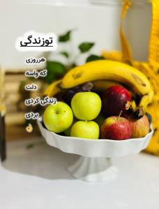 صبحتون بخیر... 🤞🕊🍁