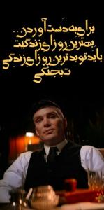 ⭐️💙زندگی مانند سفری پر از پستی و بلندی است که هر انسانی در 