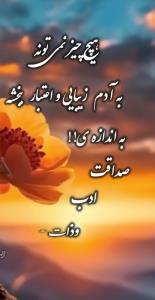 سلام ☝️☝️👍