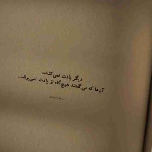  bye-bye 🕳👋🏻