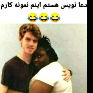 😂😂😂🙋🏻😜😜😜