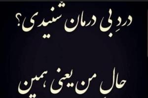 💔💔😭😭🖤🖤