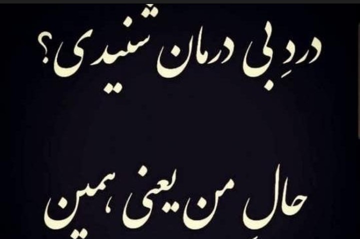 💔💔😭😭🖤🖤