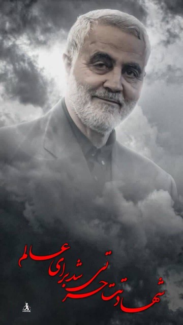 جمعه های دلتنگی سلیمانی