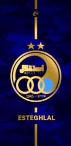 کور بشه اونی که بدتو میخواد🧿💙👑